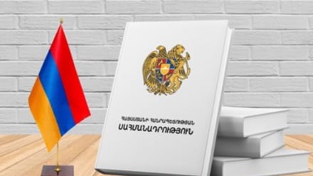  Վեճ Երևանում․Փաշինյանի պնդումը Հայաստանի Սահմանադրության փոփոխության  վերաբերյալ