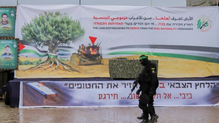 Siyonist Rejim ile Hamas Arasındaki Beşinci Dolaylı Müzakere Turu İlerlemesiz Sona Erdi