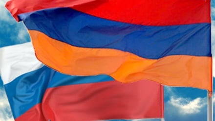 ՀՀ–ի և ՌԴ–ի միջև առանց մուտքի արտոնագրի մասին համաձայնագրի փոփոխություններն ընդունվեցին