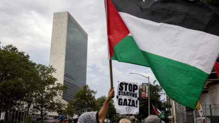 Kongamano la UN lataka kutambuliwa rasmi taifa la Palestina, lapinga mauaji ya kimbari ya Israel huko Gaza