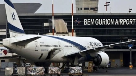 Flights halted at Ben Gurion Airport following missile fire from Yemen