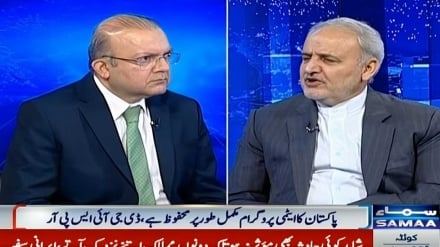İranlı Diplomat: İran, Pakistan ve Türkiye’nin Birliği, Her Türlü Küresel Güce Karşı Bir Settir 