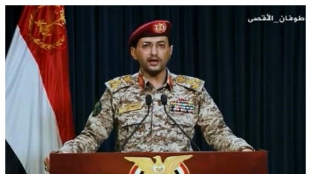 Yemen Ordusundan İşgal Altındaki Topraklarda Siyonist Rejimin Üç Hassas Hedefine İHA Saldırısı