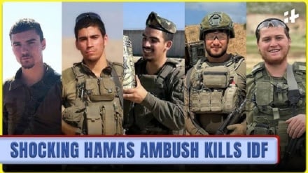 Kwa nini shambulizi la kuvizia la Beit Hanoun ni kipigo kikubwa kwa Israel?