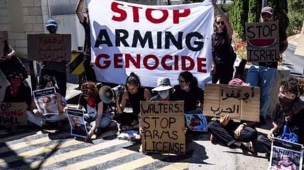 Marekani yaiuzia Israel silaha zaidi kuendeleza mauaji ya kimbari Gaza