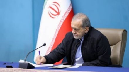 د ايران ولسمشر د اټومي انرژۍ له نړيوالې ادارې سره د همکاريو د ځنډولو قانون رسماٌ اعلان کړ