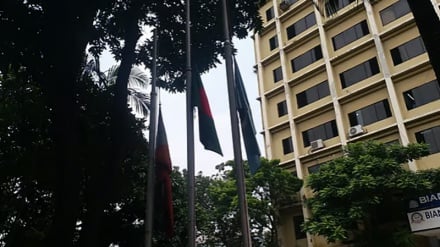 উত্তরায় বিমান বিধ্বস্ত হয়ে হতাহতের ঘটনায় পালিত হচ্ছে রাষ্ট্রীয় শোক