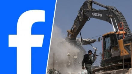 Bulldozers de l’enfer : un génocide sous les publicités de Facebook