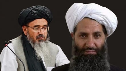 Mahakama ya ICC yatoa vibali vya kukamatwa viongozi wa kundi la Taliban