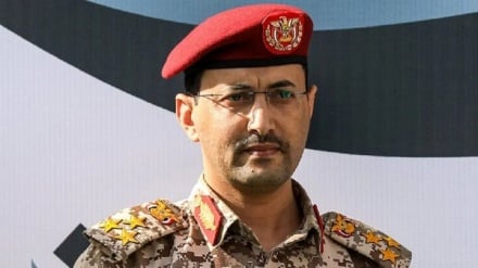 د یمن لخوا د صهیونیسټ رژیم د سمندري کلابندۍ د څلورم پړاو په هکله څومره خبریاست؟