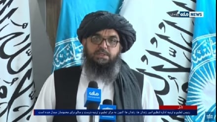 چوکی داغ (تفاهم نامه وزارت معارف و اداره امور زندان های طالبان برای سوادآموزی به زندانیان) 27 04 1404
