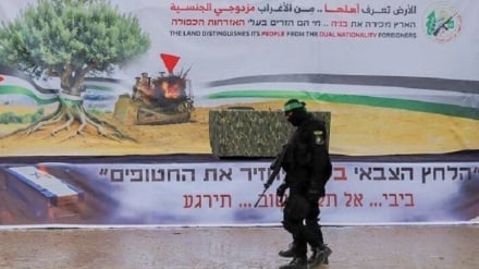 İsrail ve Hamas Arasındaki Beşinci Dolaylı Müzakere Turu Sona erdi