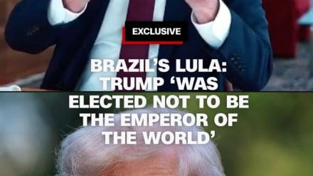 Rais wa Brazil asema, Trump ni rais wa Marekani, si ‘mtawala mkuu’ wa dunia