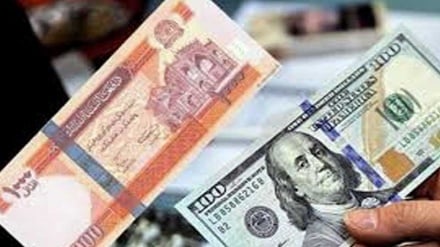 اعلام نرخ مبادله افغانی با اسعار خارجی -دوشنبه سی ام سرطان