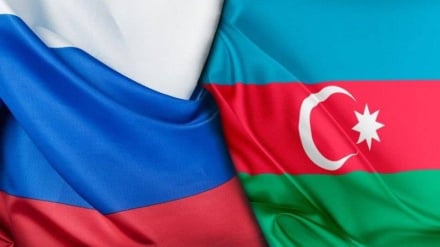 Yekaterinburqi proseson dəvom
