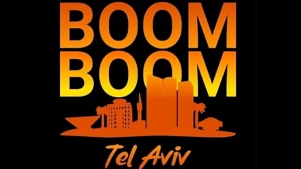 „Bumm Bumm Tel Aviv“: Ein Lied, das Zionisten immer noch wütend macht + Download