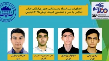 Siswa Iran Sabet Emas dan Perak di Olimpiade Biologi Internasional