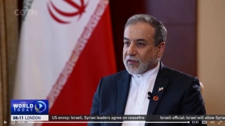 عراقچی: آتش‌بس فعلی با رژیم صهیونیستی شکننده است