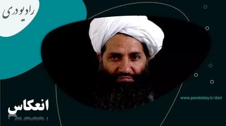 حکم بازداشت رهبر طالبان از سوی دیوان لاهه