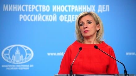 Ռուսաստանի ԱԳՆ-ն մեկնաբանել է ԵՄ առաջնորդների հայտարարությունը Հայաստանում առնվազն 2,5 միլիարդ եվրո ներդնելու մասին