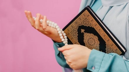 Ein besseres Leben durch die ethische Charta des Korans