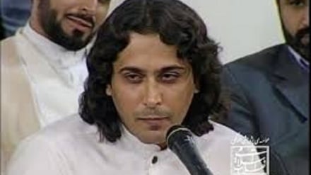 قند پارسی