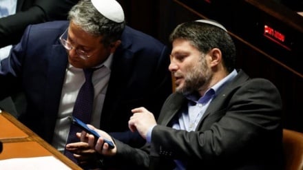 Uholanzi yawazuia kuingia nchini Ben-Gvir na Smotrich kwa kuchochea machafuko na maangamizi ya kizazi Ghaza