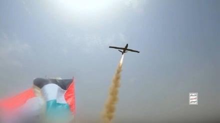 Yemen Silahlı Kuvvetlerinden İşgal Altındaki Filistin’de 5 Askerî Ve Hayati Hedefe İHA Saldırısı