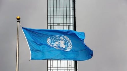 Perché i membri della Commissione delle Nazioni Unite sull’Israele si sono dimessi?