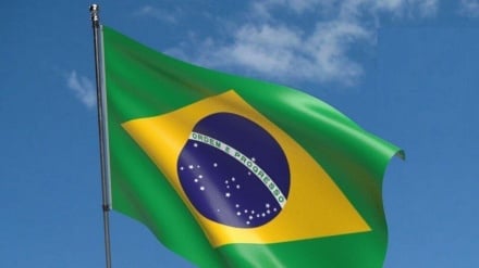 Braziliya:AİŞ-on bəçəmə daxili koon mıdoxilə kardey həxış ni