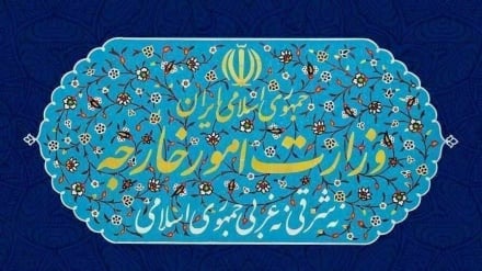İran XİN: AMIA işi üzrə İrana qarşı əsassız ittihamlar qəbuledilməzdir