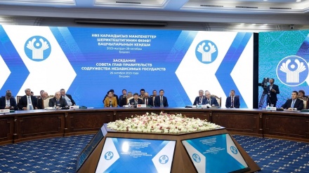 Հայաստանի Հանրապետությունը ՇՀԿ անդամ դառնալու ցանկություն է հայտնել