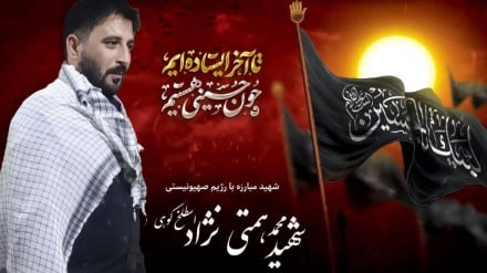 seonist rejimi bə Evin zindoni kardə hucumədə iqlə Qilonıji şəhodət