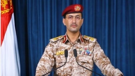 Yemeni military spokesman: We targeted Ben Gurion Airport