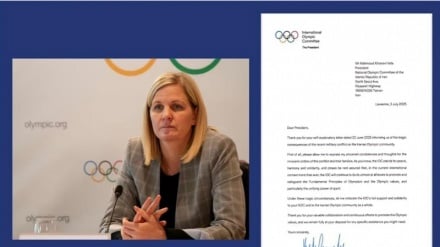 IOC-Vorsitzende bekundet Solidarität mit iranischem Volk