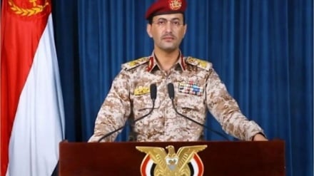 Yemeni Armed Forces' spox: We targeted Ben Gurion Airport