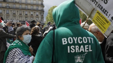 Further global isolation for Israel; Lieberman: We have become an isolated group in world 