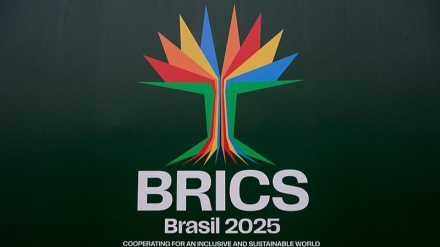 Frappes en Iran, situation à Gaza, conflit ukrainien : le contenu de la déclaration commune du sommet des BRICS  