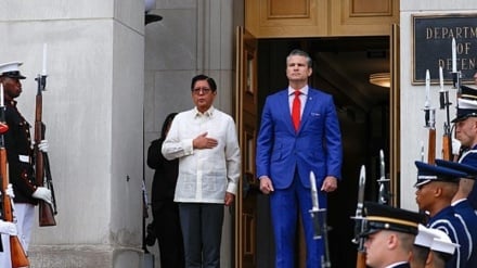 Notizie | Gli Stati Uniti cercano di creare un conflitto tra Filippine e Cina; Iran: fermare l'arricchimento è impossibile