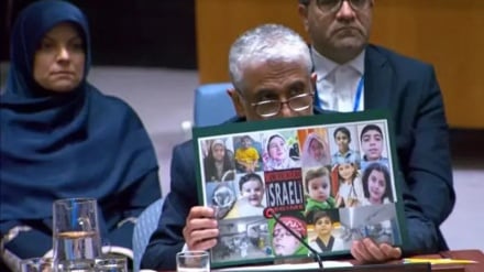Qual è l’obiettivo della nuova lettera inviata dall’Iran al Consiglio di Sicurezza riguardo l’aggressione militare di Israele contro l’Iran?