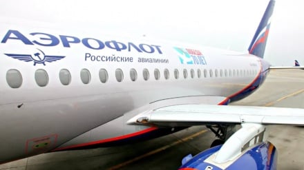 Կրեմլը «Աերոֆլոտի» վրա հաքերային հարձակման մասին հաղորդագրությունները մտահոգիչ է անվանել
