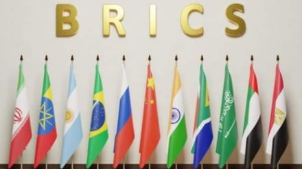 BRICS-ն աջակցում է Թեհրանին և Իրանի դերակատարությանը նոր աշխարհակարգում