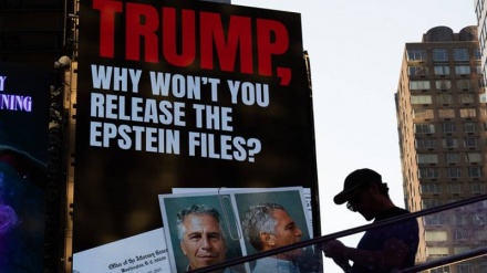 Nouvelle révélation choc : les puissants nommés dans les archives d'Epstein