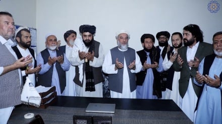 مرکز جدید شفافیت مالی برای تجارت در افغانستان افتتاح شد