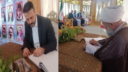 دفتر یادبود شهدای ایران؛ سند وحدت و همبستگی مردم افغانستان و ایران