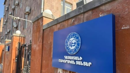 ՀՀ նախագահը ստորագրել է ՀԷՑ-ի պետականացման հնարավորություն տվող օրենքը