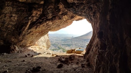 UNESCO yaongeza Bonde la Khorramabad la Iran kwenye Orodha ya Urithi wa Dunia