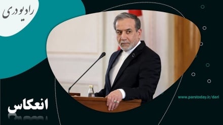  انتقاد عراقچی از سکوت دو نهاد مسئول بین المللی درباره تجاوز رژیم صهیونیستی به ایران 