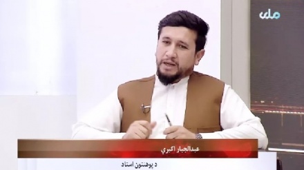 کشورهای مختلف تاکنون در مورد افغانستان و حل مشکلات این کشور به دیدگاه واحد نرسیده اند