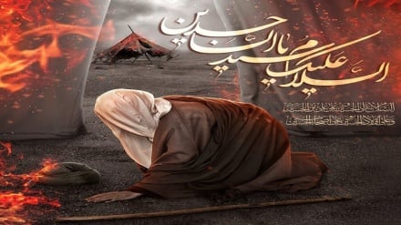 Condoglianze per il martirio Imam Sajjad (AS)
